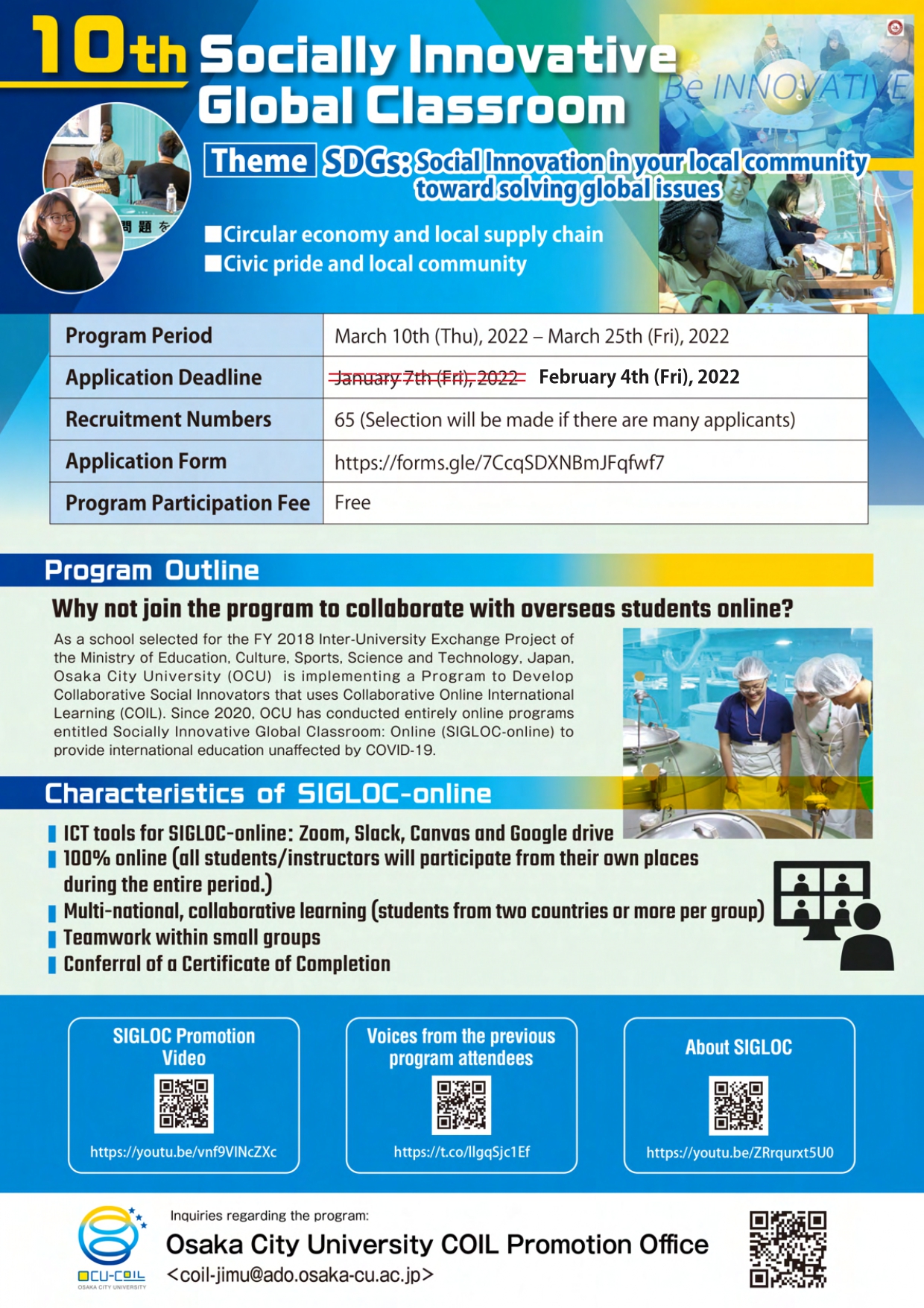 10thSIGLOC leaflet schedule changed page 0001