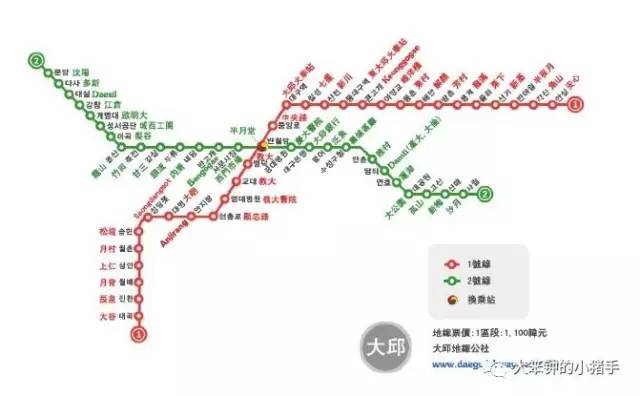 uic170217 001
