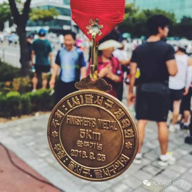 uic170217 001