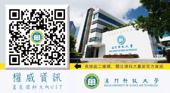 WeChat 圖片 20200214134703