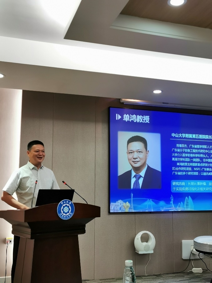 中大五院院长单鸿教授汇报结束后,与会专家就联盟的发展轮流提出各自