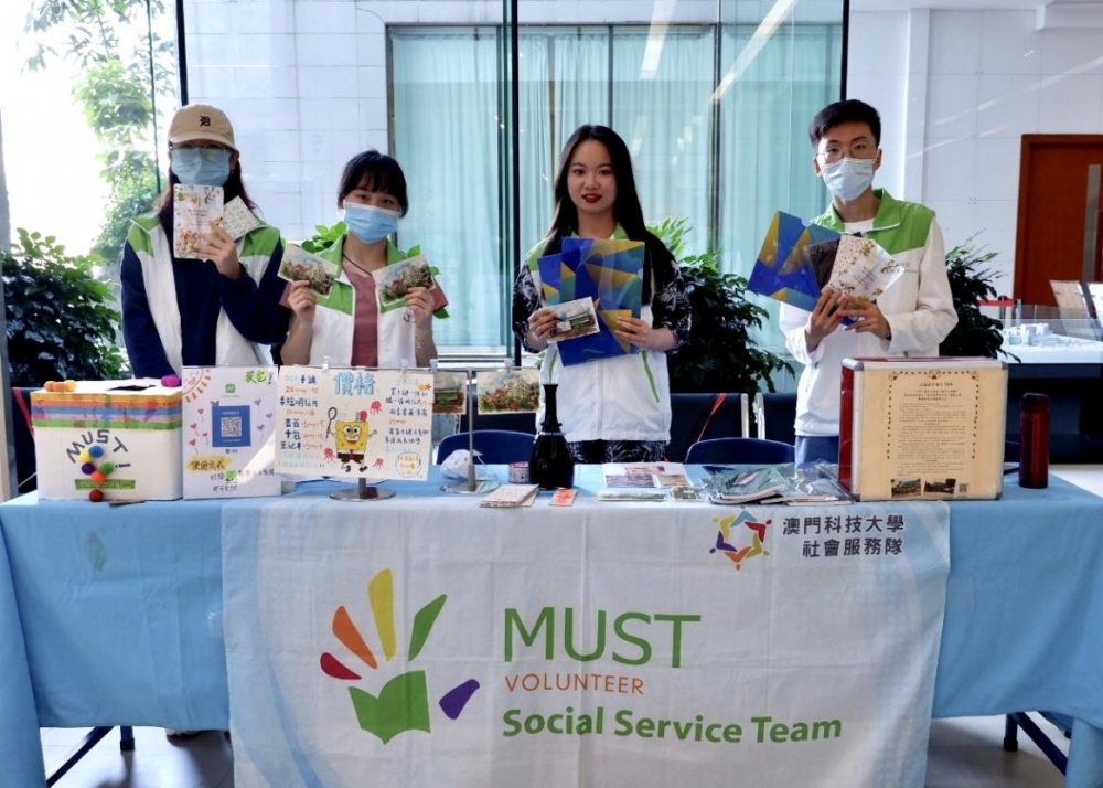 MUST Social Service Team actively supported the 37th Walk for millions