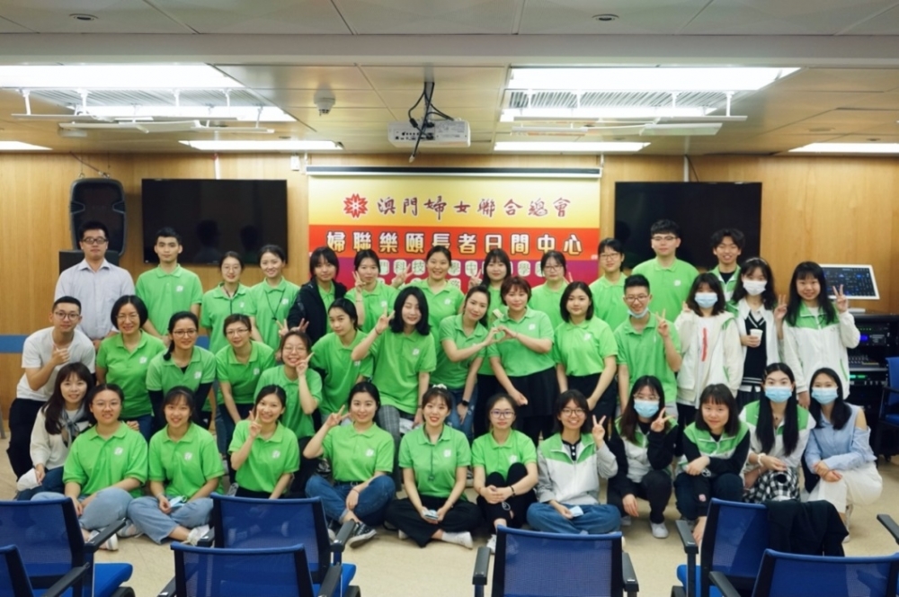 Faculty of Chinese Medicine and Social Service Team of MUST paid a visit to Centro Diurno Prazer para Idosos da Associação Geral das Mulheres de Macau
