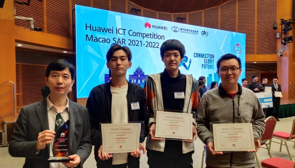 MUST Won The 2nd Prize In Huawei ICT Competition 2021 2022 Asia Pacific MUST Won The 2nd Prize In Huawei ICT Competition 2021 2022 Asia Pacific