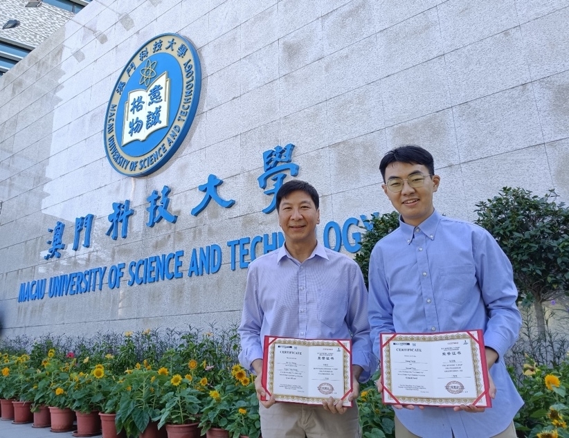 澳门科技大学国际学院张羽驰同学夺得第二十七届中国日报社“21世纪杯”全国英语演讲比赛二等奖