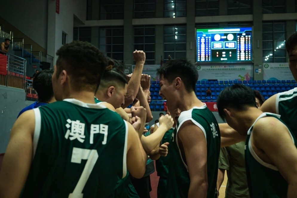 澳科大篮球队男子组代表澳门出征"黔粤港澳大湾区篮球邀请赛"