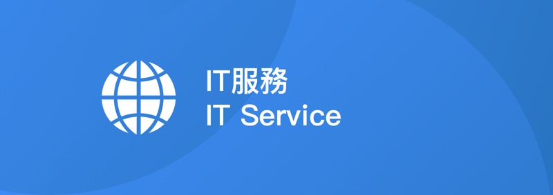 IT Services