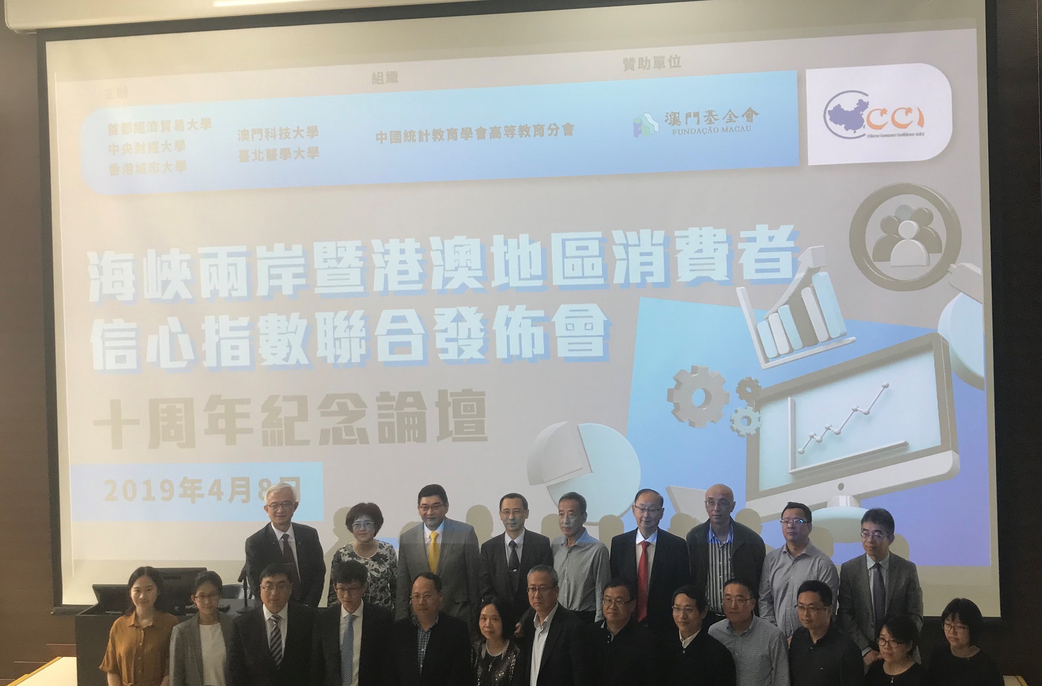 cci 照片.jpg