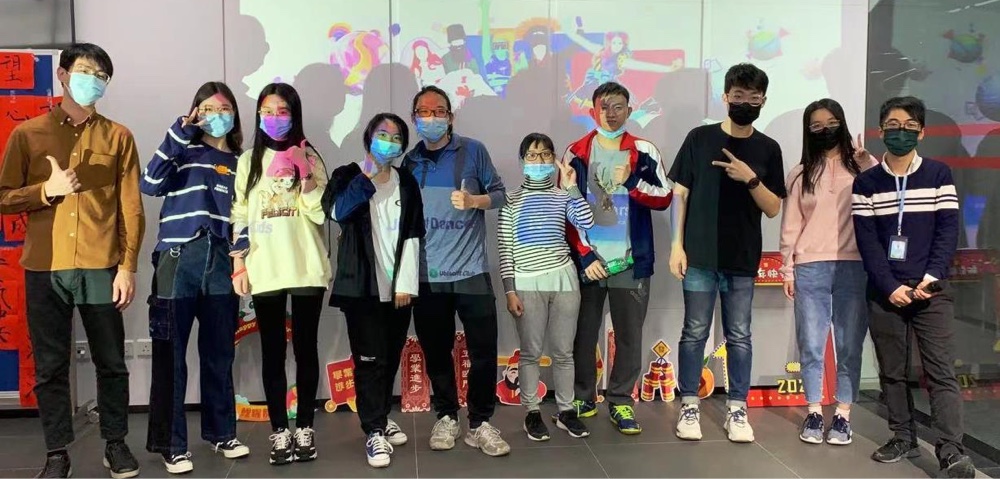 新春賀年活動「Just Dance 舞動全身」