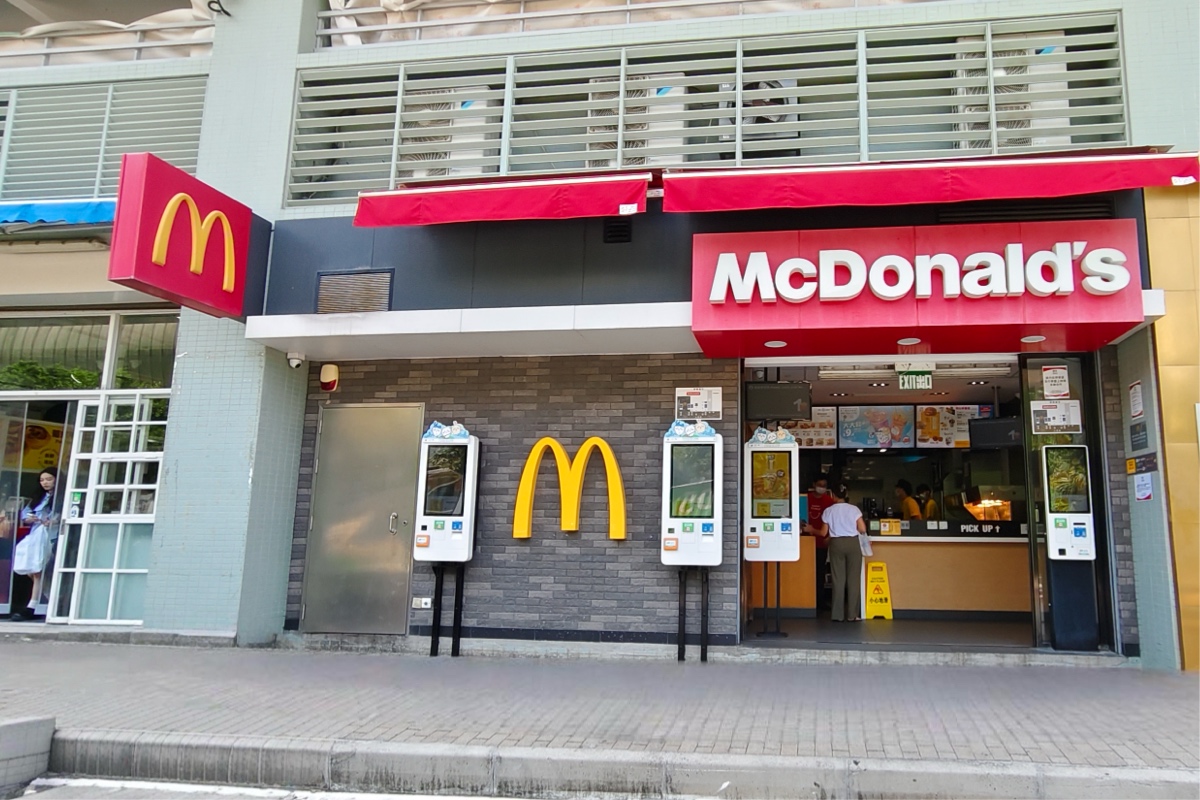 McDonald's shop photo