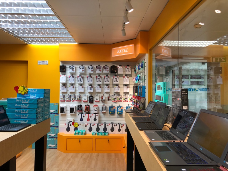 Computer Store In Greenhills : Most popular items to sell in new