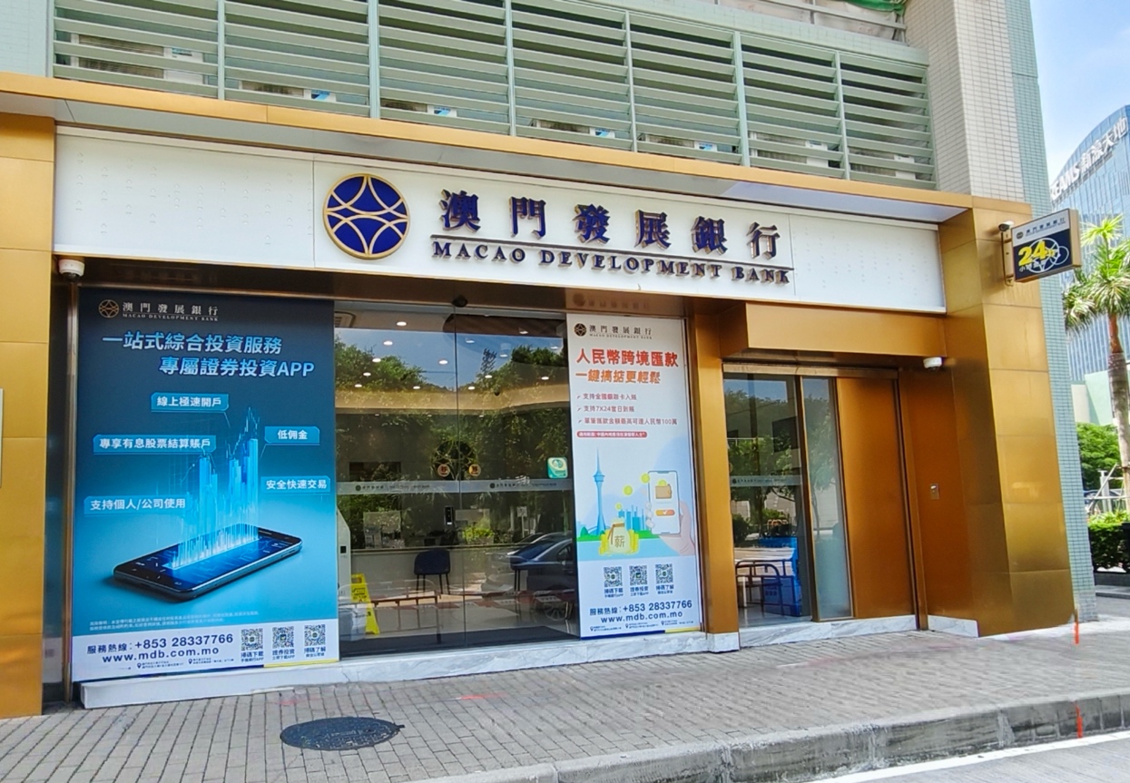 Excel store main