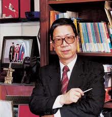 yangfujia