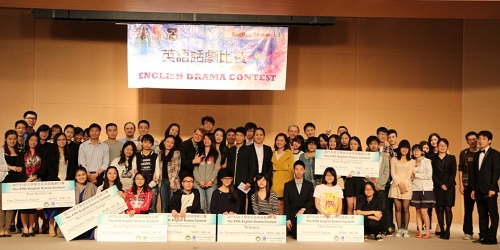 aomenkejidaxuediwujieyingwenxiju3