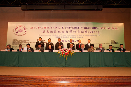 asia-pacific-held-in-must-1