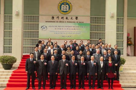asia-pacific-held-in-must-2