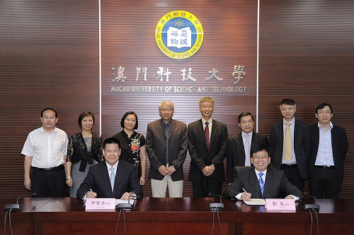 廣東外語外貿大學與科大簽署合作協議