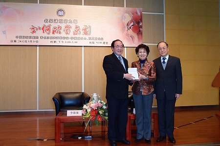 ms-li-wei-kang-and-mr-geng-qi-chang1