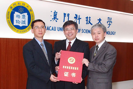 professors-in-must-have-been-awarded-with-2011-li-shi-zhen-medical-science-innovative-awards index