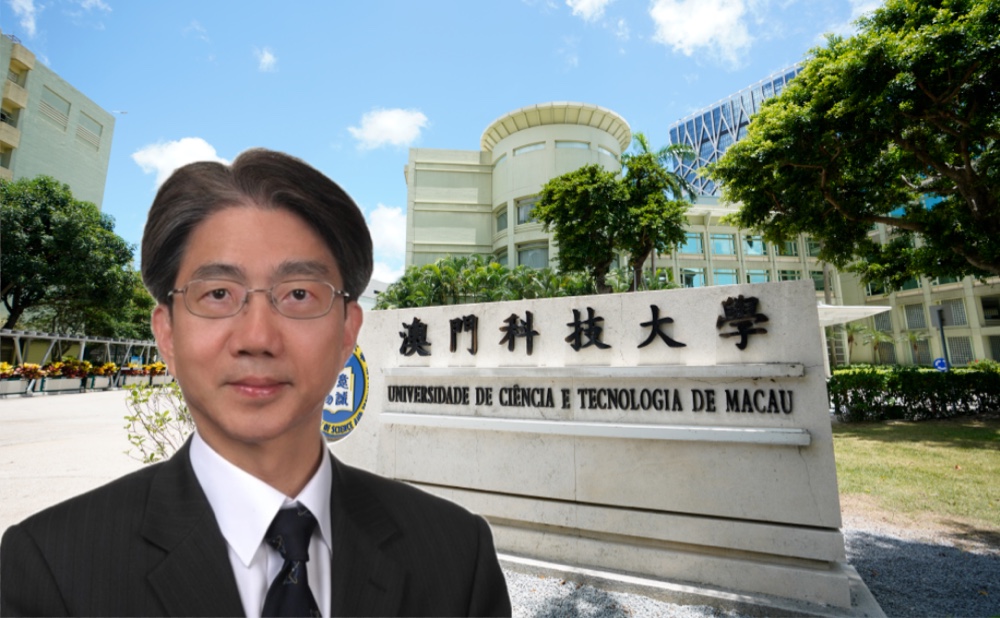 澳門科技大學李行偉校長