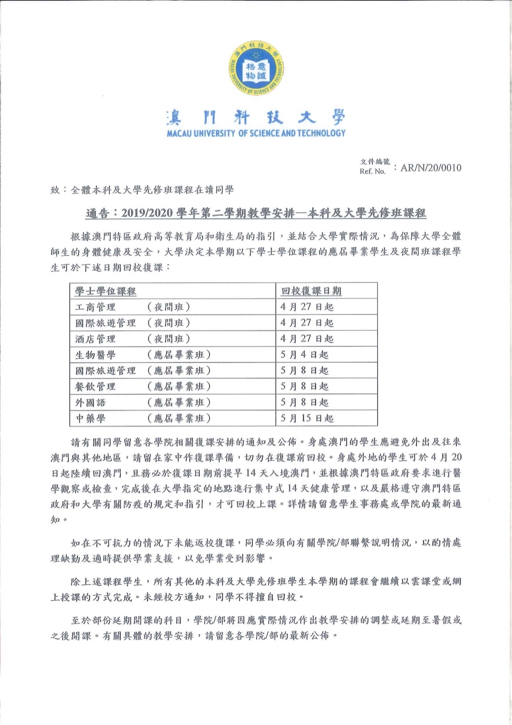 article04201457 1