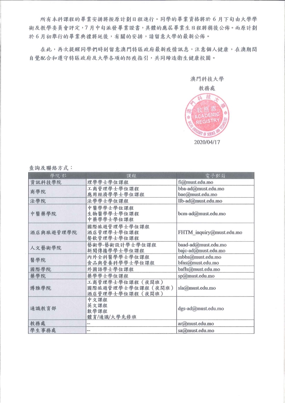 article04201457 1