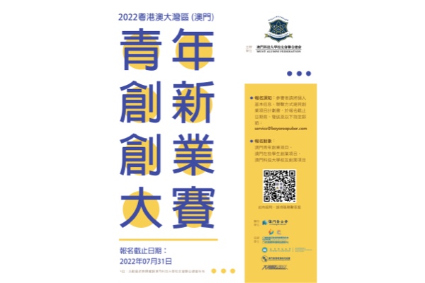 article0518134932