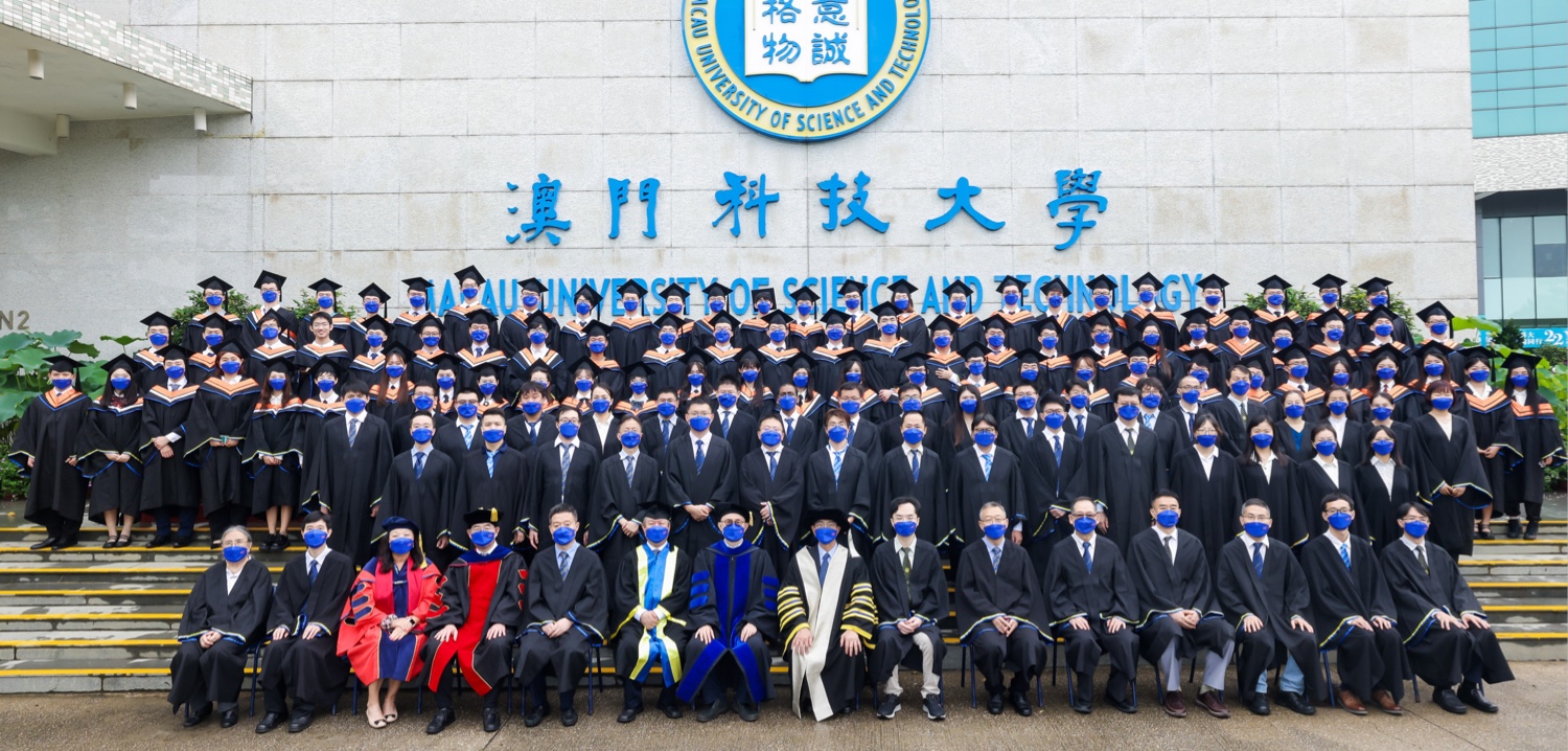 创新工程学院/太空科学研究所 2021/2022学年院所毕业典礼圆满举行