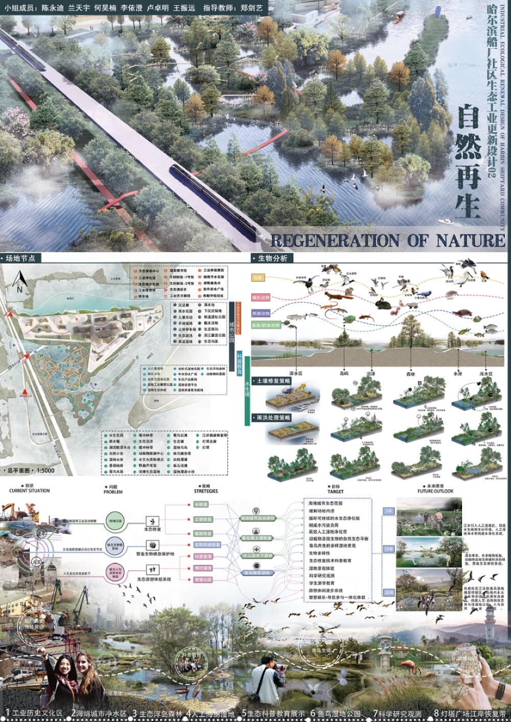 article0718121036 14