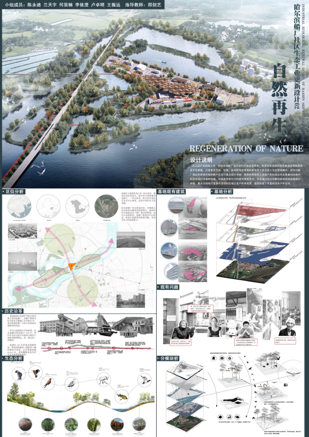 article0718121036 15