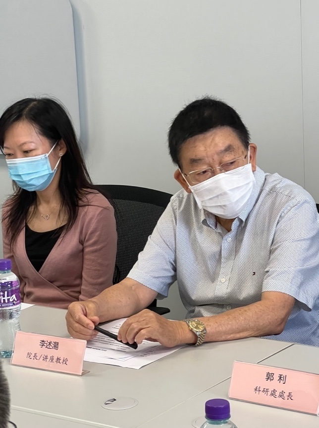 迎新会现场李述汤院长在致辞中代表研究院欢迎新老师和新同学的加入
