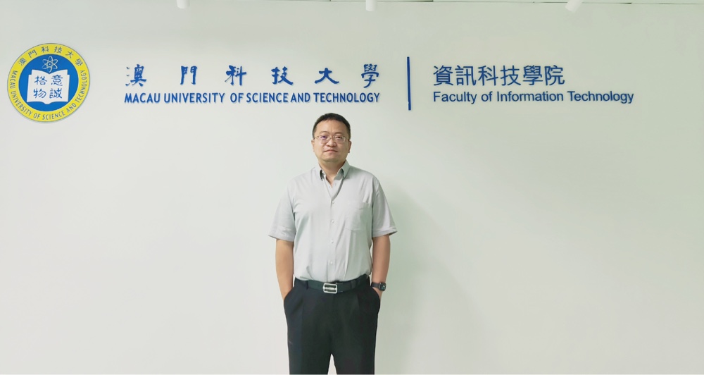 Associate Prof. Tao Zhang