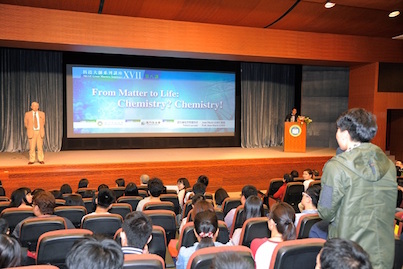 Students raised questions to Prof. Jean-Marie LEHN