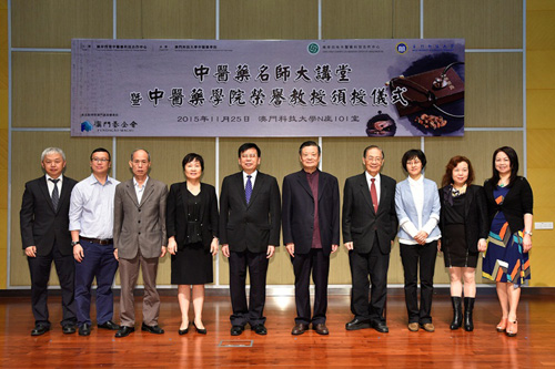 齐鲁医药学院分数_遵义医药高等专科分数_广州中医药大学分数线
