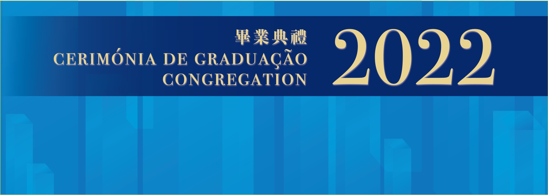 2022 Congregation