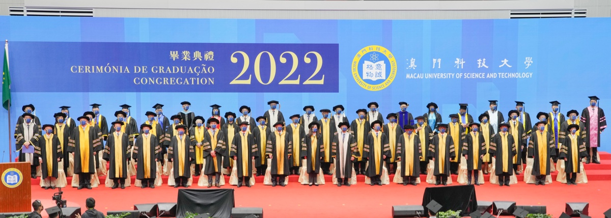 澳科大2021/2022學年畢業典禮圓滿舉辦