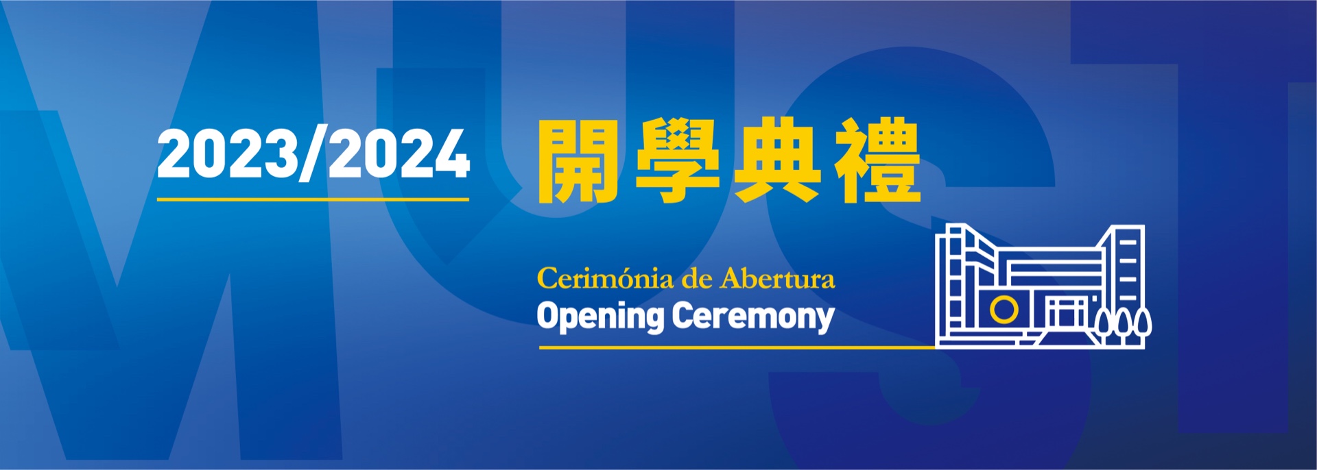 2023/2024 Opening Ceremony