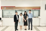 華僑大學港澳台僑事務辦公室主任來訪澳科大博雅學院