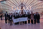 FHTM Students’ Visit to Galaxy Hotel, Banyan Tree Macau and Hotel Okura