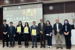 The 10th “Hotelier Experience Sharing” symposium was Held Successfully