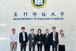 公认反洗钱师协会（ACAMS）来访澳科大法学院