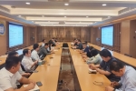 The Faculty of Law Holds First Meeting of the 2023/2024 Academic Management Committee and Welcome Reception for New Teachers