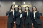 法學院學生參加2022年“國際刑事法院中文模擬法庭比賽”並獲獎