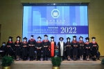 Congratulations to the First Graduate Students of Master of Financial Crime and Regulation Program for Successfully Graduating From the Faculty of Law