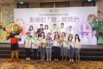 MUST Social Service Team and MUST Branch of Best Buddies participated in the activities of World Mental Health Day 
