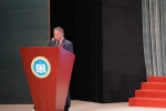Inauguration Ceremony of the 11th Postgraduate Association of Macau University of Science and Technology