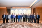 《中药经典名方产学研一体化高峰论坛》暨经典名方研究项目启动会圆满召开