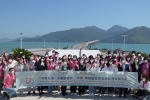 澳门科技大学学生参加「中国-葡语国家青年交流计划」