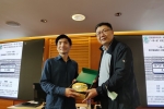 國際學院宋灝岩副教授受邀參加澳門城市大學學術講座