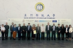 “中葡双语人才培育国际合作与交流座谈会”于澳科大成功举行